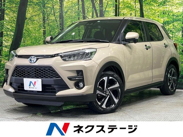 ライズ 1.2 Z 