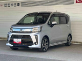 保証内容は車両によって異なりますので、この車両が少しでも気になりましたらお気軽にお問い合わせください♪スタッフ一同お待ちしております♪