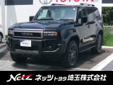 こちらの車両は埼玉県にお住まいの方(継続的に当社へご入庫頂ける方)へ優先して販売させていただいております。予めご了承ください。