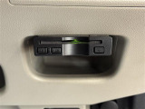 気になる車はすぐにお問い合わせください!画面右側の0066から始まる無料ダイヤルからお問い合わせ下さい!専門スタッフがお車のご質問にお答えいたします!