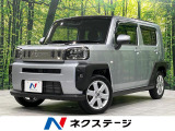 ガラスルーフ ストラーダ製SDナビ バックカメラ スマートアシスト
