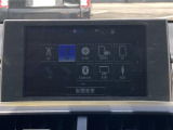 商談ルームにはキッズルームも完備しています☆お子様連れでもゆっくりとお車をお選びいただけます!