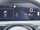 ☆ この走行距離が一番の魅力!!ずっと使える1台です!! ☆
