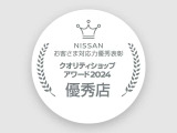 ノート 1.2 X 