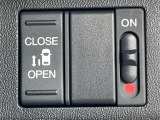 【パワースライドドア】スマートキーや運転席のスイッチでスライドドアの開閉が可能♪電動だから力を入れてドアを開ける必要が無く、小さいお子様でも、重い荷物を持っている時もラクに開け閉めできます♪