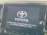 【純正ナビ】人気の純正ナビを装備しております。ナビの使いやすさはもちろん、オーディオ機能も充実!キャンプや旅行はもちろん、通勤や買い物など普段のドライブも楽しくなるはず♪
