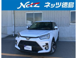 1年間走行距離無制限保証