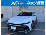 1年間走行距離無制限保証