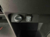 車両状態証明書付きの車両に関しましては、郵送でのご契約も可能です