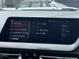 メンテナンスパックはご購入時だけのお得な点検・整備パック(有償)。点検コースと車検コースがございます。詳しくは店舗コーディネーターまでお問い合わせ下さい。