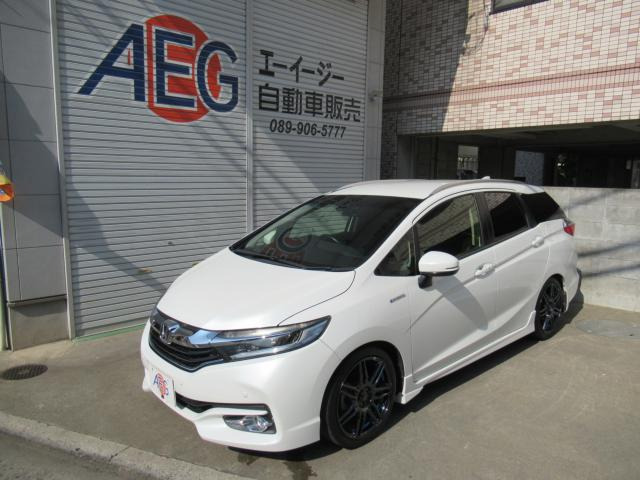 シャトル 1.5 ハイブリッド Z 