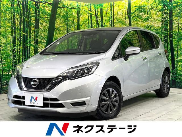 ノート 1.2 X DIG-S 