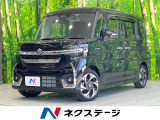 SDナビ 両側電動ドア 衝突被害軽減システム レーダークルーズ