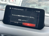 CX-8 2.2 XD プロアクティブ Sパッケージ 本革シート 修復歴無し