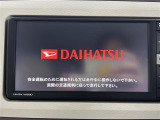 【オートローン】支払い回数が120回払い可能!ボーナスの併用払いが選べ、6回から120回払いまで自由に設定出来ます。