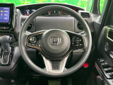 【ステアリングスイッチ】運転中、前方から目線をそらすことなく、オーディオ等の操作が可能な便利機能!安心&快適なドライブを演出してくれます♪