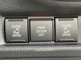 気になる車はすぐにお問い合わせください!画面右側の0066から始まる無料ダイヤルからお問い合わせ下さい!専門スタッフがお車のご質問にお答えいたします!