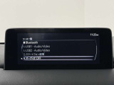 【展示車の状態】展示車は全て、マツダ車のエキスパートが、基本性能に関わる箇所を徹底的に点検。外装や室内に関しても、細部にいたるまで、しっかり清掃・洗浄を実施しています。