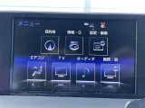 修復歴※などしっかり表記で安心をご提供!※当社基準による調査の結果、修復歴車と判断された車両は一部店舗を除き、販売を行なっておりません。万一、納車時に修復歴があった場合にはご契約の解除等に応じます。