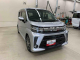 ほかにも当社ホームページにてさまざまな情報を発信しております。ぜひご覧になってください!