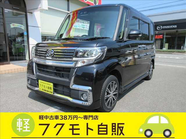 タントカスタム X トップエディション VS SAIII 