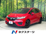純正ナビ バックカメラ 禁煙車 スマートキー LEDヘッド ETC
