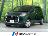 禁煙車 純正ナビ スマートアシスト クリアランスソナー LEDヘッド