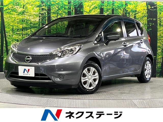 ノート 1.2 X DIG-S 