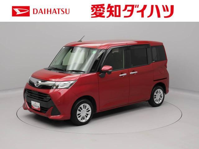 トール1.0 G SAIII