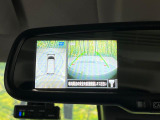 【アラウンドビューモニター】専用のカメラにより、上から見下ろしたような視点で360度クルマの周囲を確認することができます☆死角部分も確認しやすく、狭い場所での切り返しや駐車もスムーズに行えます。