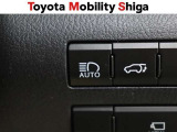 オートマチックハイビームが装備されています。
