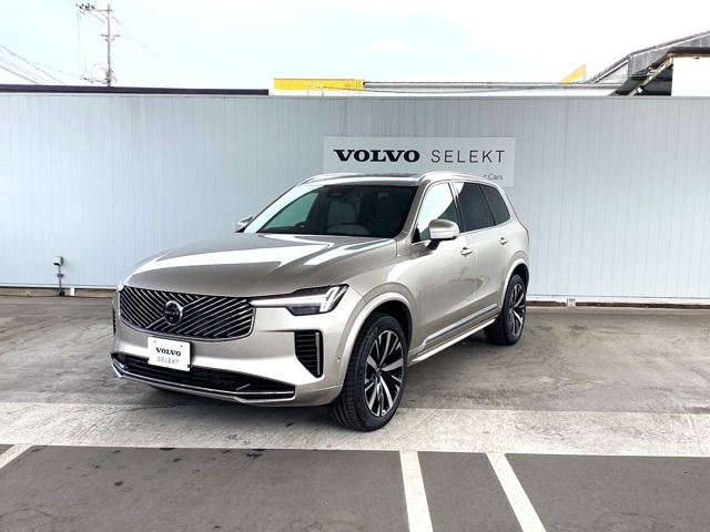 XC90 ウルトラ B5 AWD 4WD 