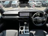 全国納車も可能です!全国展開のガリバーネットワークで、北海道から沖縄までどこでもご納車可能※です!詳細はお気軽にお問い合わせください!※車両運搬費がかかります。