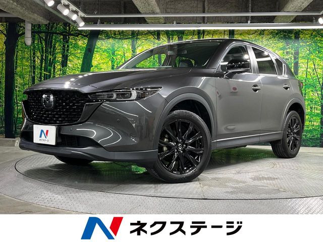 CX-5 2.2 XD ブラックトーンエディション 