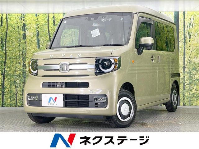 N-VAN +スタイル ファン 