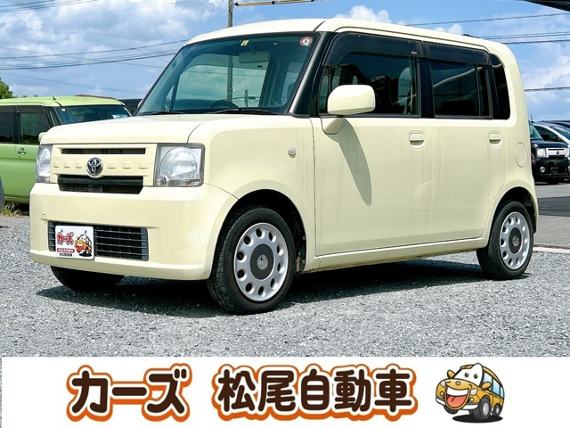 ピクシススペースX保証12ヵ月・走行無制限 ナビ フルセグ