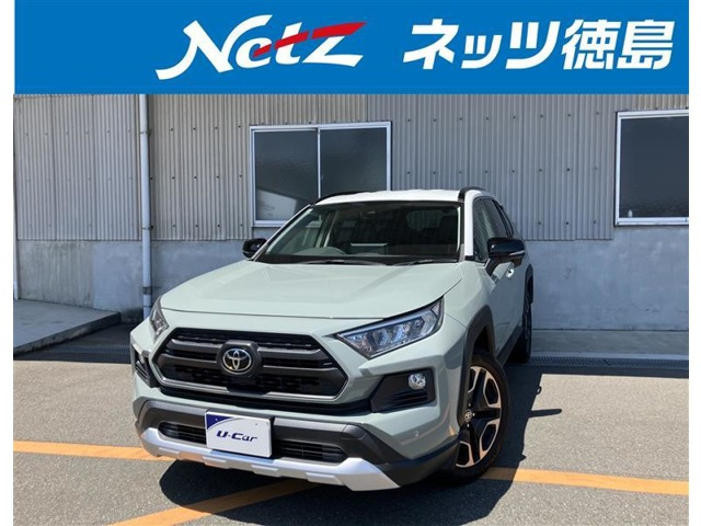 RAV4 2.0 アドベンチャー 4WD 