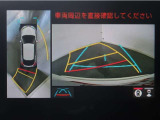バックガイドモニターで、後方を確認しながら安心して駐車することが出来ます。運転初心者も熟練者も必須の機能ですよ!