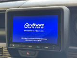 【純正8型ナビ】人気の純正ナビを装備。オーディオ機能も充実しており、Bluetooth接続すればお持ちのスマホやMP3プレイヤーの音楽を再生可能!毎日の運転がさらに楽しくなります!!