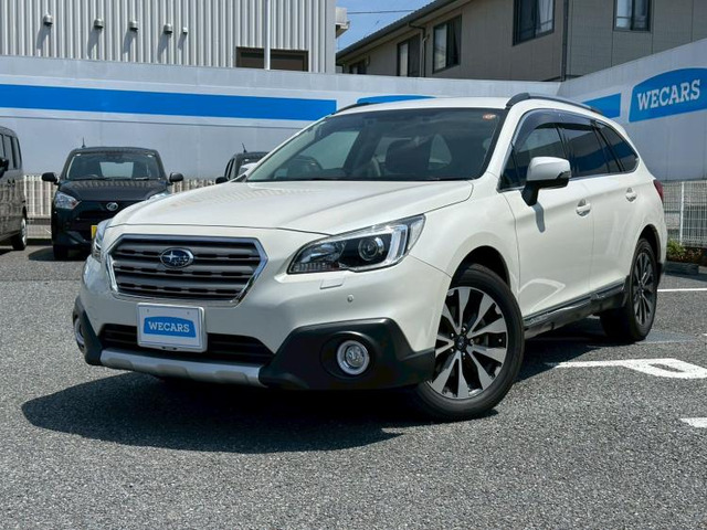 レガシィアウトバック 2.5 リミテッド 4WD 