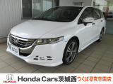 ホンダの中古車・新車販売をしているホンダカーズ茨城西つくば研究学園店です!店頭に展示していない場合がございます、ご来店の際は事前にお問い合わせください