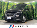 エマージェンシーブレーキ 両側パワースライドドア 純正ナビ