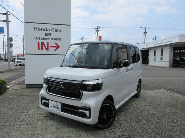 N-BOXカスタムターボ コーディネートスタイル 2トーン 4WD