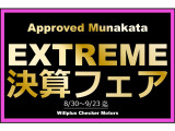 ラングラー アンリミテッド ルビコン 4WD 