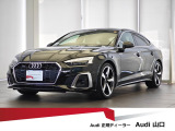 2023年式 Sラインパッケージ装備のA5スポーツバック 40TDI quattroです。19インチの5アームカッターデザインオプションホイールで引き締まった印象になっています。