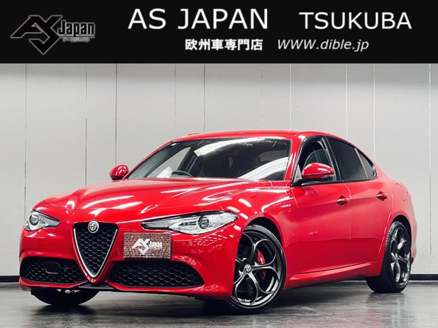 ジュリア2.0 ターボ ヴェローチェ後期型 ダッシュ浮き無確認済 距離無制限