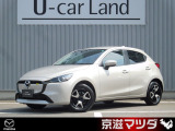希少な弊社、社用車UPです