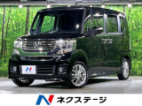 電動スライドドア 純正SDナビ バックカメラ 禁煙車 スマートキー