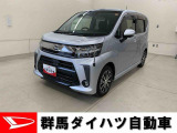 全社総在庫300台超!中古車はぜひ群馬ダイハツ各店舗へ!