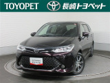 今回ご紹介するお車は… トヨタ カローラフィールダー 1.5G ダブルバイビー です。
